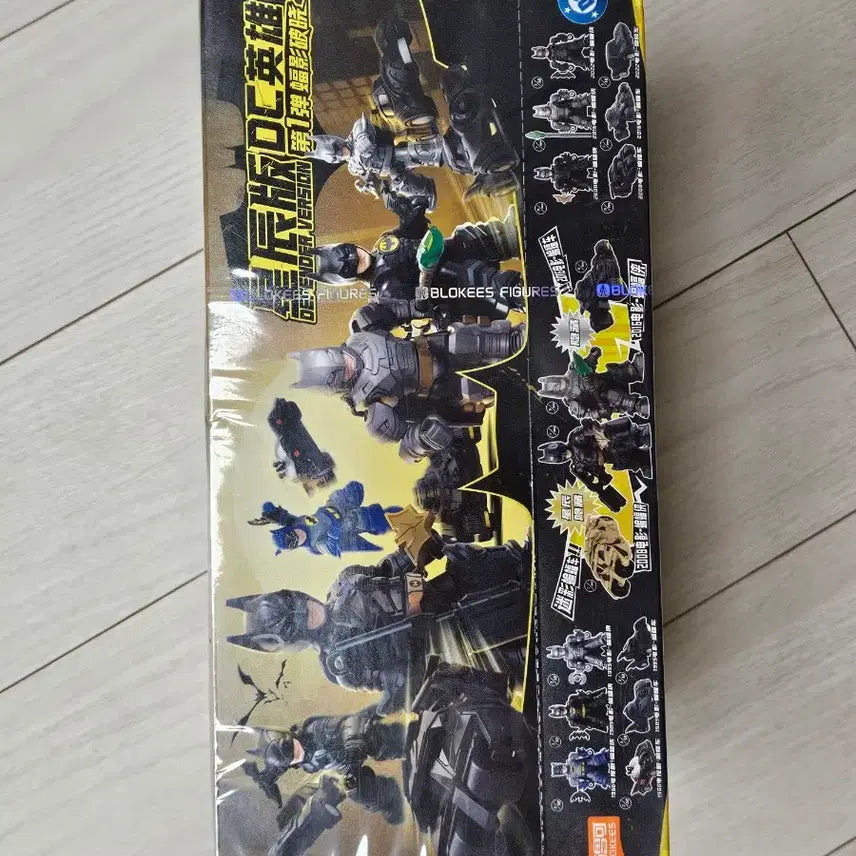 [BUNJANG] Blocky Batman Defender 12pcs Set / 블로키 배트맨 디펜더 12pcs 세트