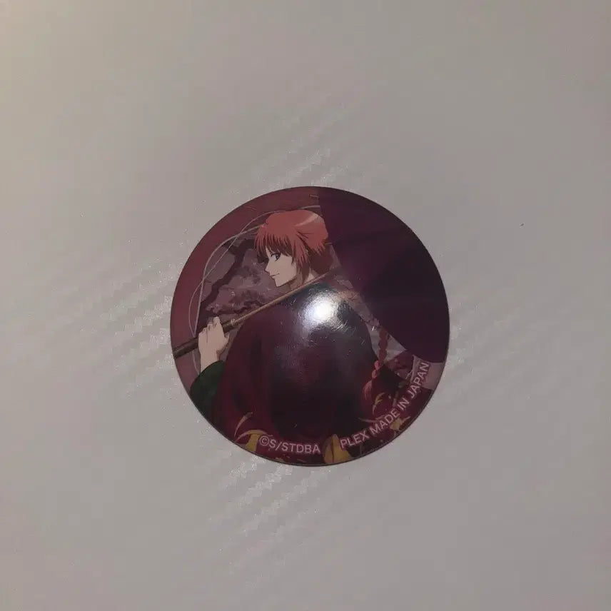 [BUNJANG] Gintama Kamui Can Badge / 은혼 카무이 캔뱃지
