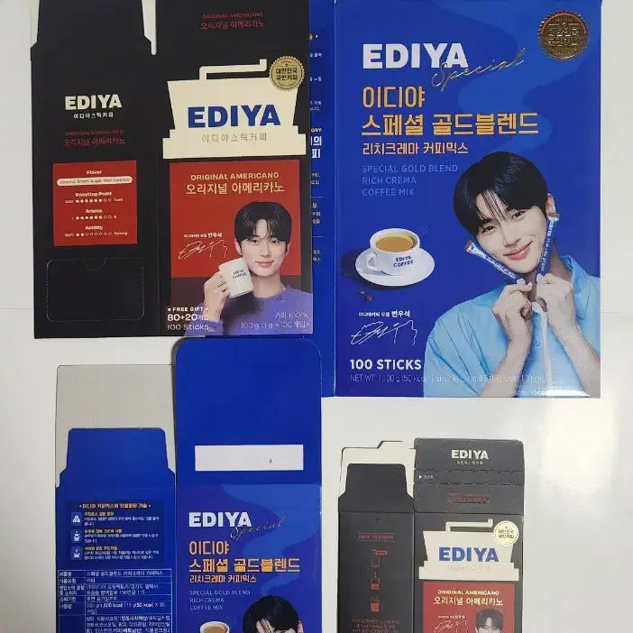 [BUNJANG] Byun Woo Seok (Lovely Runner) Ediya Coffee Photocard Full Set / full set)21세기대군부인 변우석 이안대군 이디야포카 빅포카 이디야커피박스