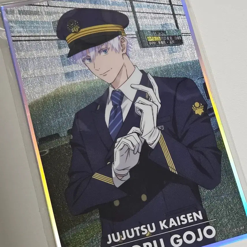 [BUNJANG] Jujutsu Kaisen Gojo Nagoya Exploration Shikishi Board (Unsealed) / 주술회전 쥬쥬탐방 나고야 고죠 색지 미개봉