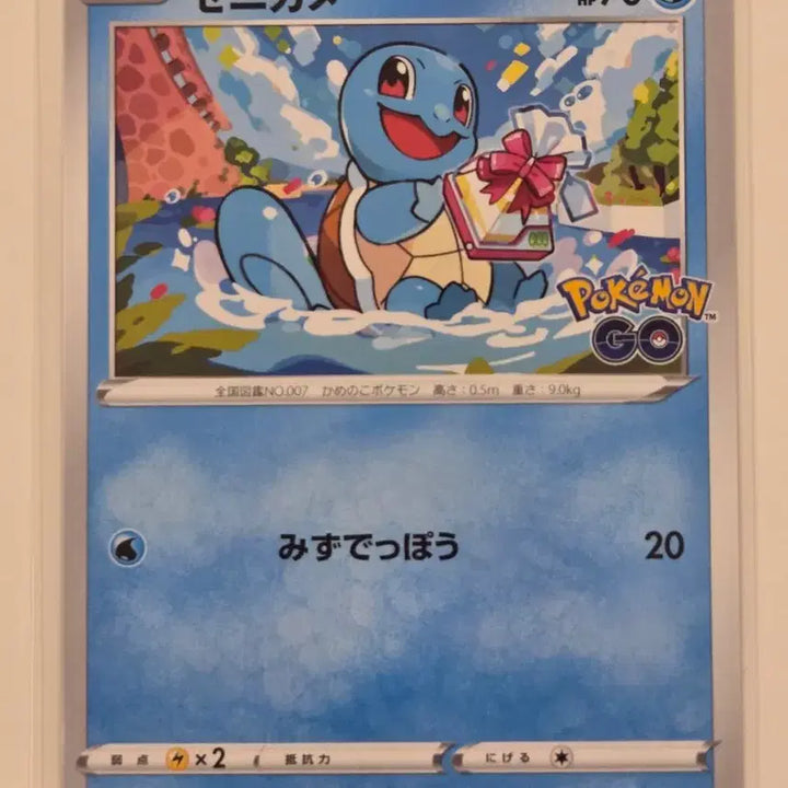 [BUNJANG] Pokemon GO Promo Cards - Gen 1 Starters Set (Charmander, Squirtle, Bulbasaur) - Japanese / [일판/일본판] 포켓몬 카드 포켓몬고 프로모 1세대 스타팅 선물시리즈 3종 일괄(파이리 / 꼬부기 / 이상해씨)
