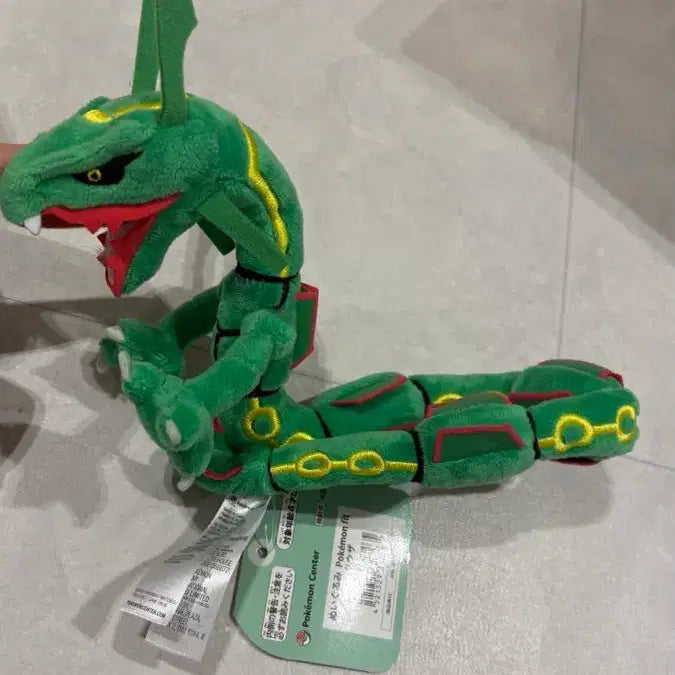 [BUNJANG] Pokemon Center Authentic Shiny Rayquaza Plush New / 정품 포켓몬센터 fit 레쿠쟈인형 새상품