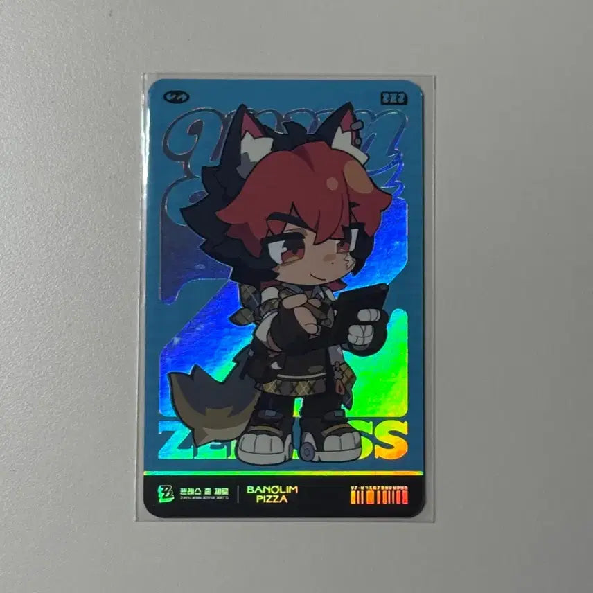 [BUNJANG] Zenless Zone Zero Bryden Pizza Collaboration Photocard Game Coupon / 젠레스 존 제로 젠존제 반올림피자 콜라보 포토카드 게임 쿠폰