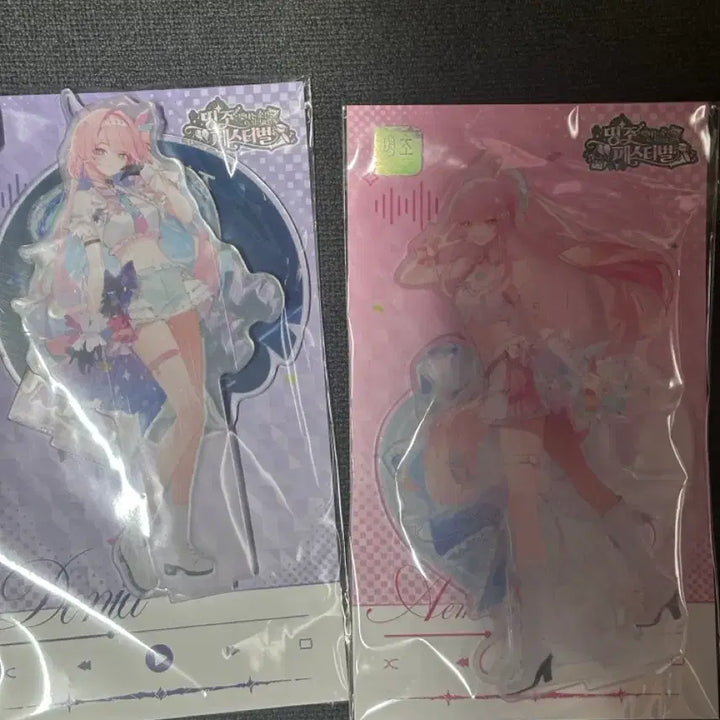 [BUNJANG] Aimes Denia Festival Acrylic Stand Bundle Set / 명조 띵조 페스티벌 아크릴 스탠드 에이메스 데니아 일괄