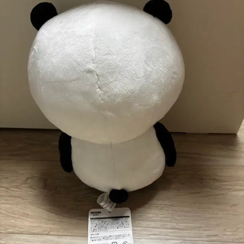 [BUNJANG] Kokkigen Panda / 고키겐 판다