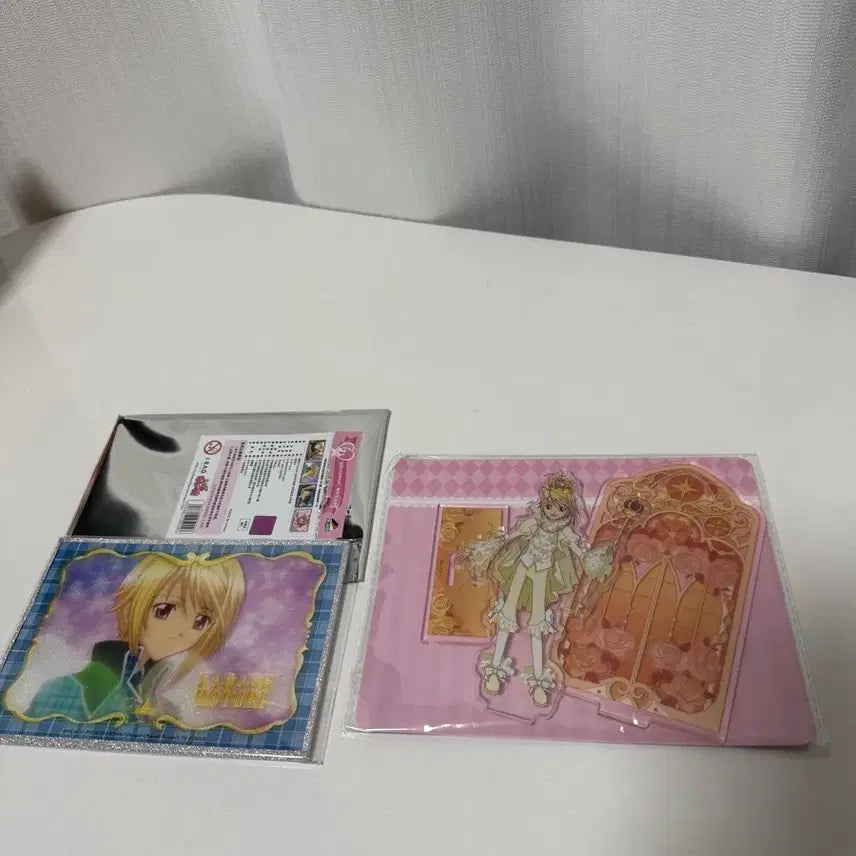 [BUNJANG] Shugo Chara! Chinese Lottery Louis Set (E &amp; G Prizes) / 캐릭캐릭체인지 중국쿠지 E상 G상 루이세트