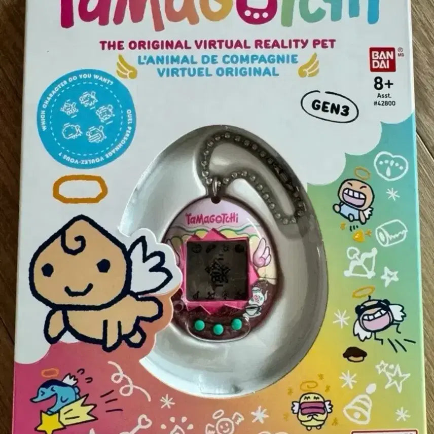 [BUNJANG] Tamagotchi Tenshichi Angel Teatime Sealed / 다마고치 텐시치 엔젤 티타임 미개봉