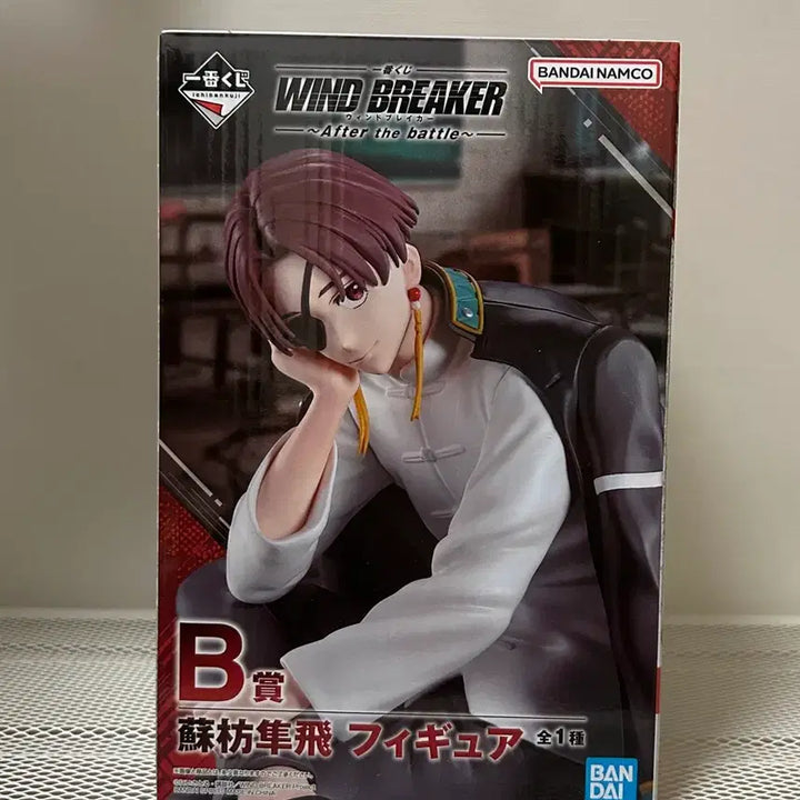 [BUNJANG] Winbre S.O. Kuji Prize B Figure / 윈브레 스오 쿠지 b상 피규어 판매합니다!