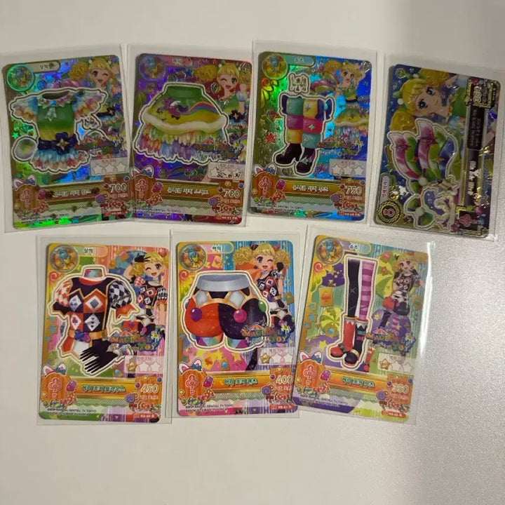 [BUNJANG] Aikatsu! Constellation Set Bundle / 아이엠스타 아이카츠 별자리 등 일괄