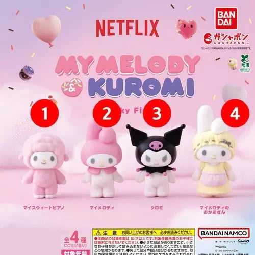 [BUNJANG] Netflix Piano Figure / 피아노 넷플릭스 피규어