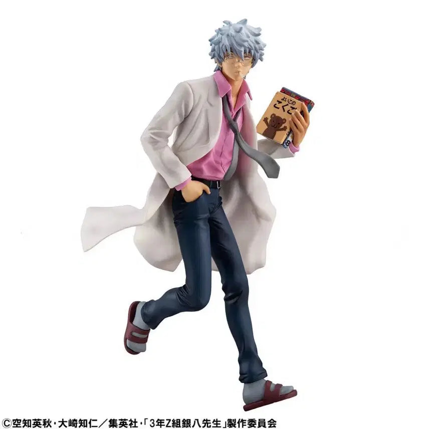 [BUNJANG] Gintama 3rd Year Z Class Sanjyanme Sakata Gintoki Teacher GEM Figure Raywa Version / 은혼 3학년 Z반 삼젯 사카타 긴파치 선생 GEM 피규어 레이와 버전