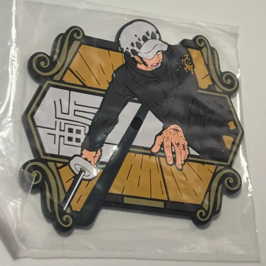 [BUNJANG] One Piece Ichiban Kuji EX H Prize Trafalgar Law Rubber Coaster / 원피스 제일복권 EX H상 러버 코스터 트라팔가 로