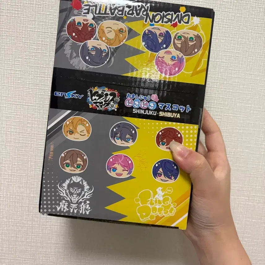 [BUNJANG] Hypnosis Mic Manju / 히프노시스 마이크 만쥬