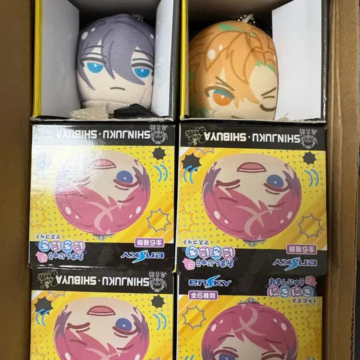 [BUNJANG] Hypnosis Mic Manju / 히프노시스 마이크 만쥬