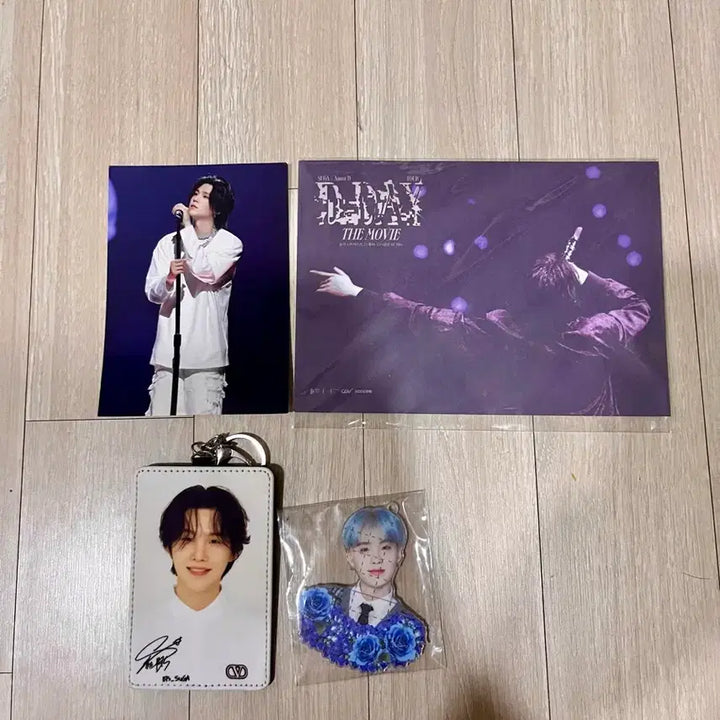 [BUNJANG] Suga Agust D Goods Bundle / 슈가 어거스트 디 굿즈