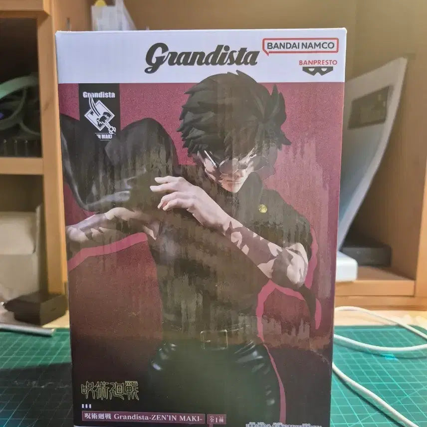 [BUNJANG] Banpresto Maki Zenin Grandista Figure / 젠인 마키 그란디스타 피규어