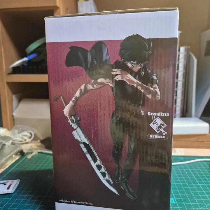 [BUNJANG] Banpresto Maki Zenin Grandista Figure / 젠인 마키 그란디스타 피규어