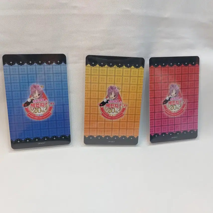[BUNJANG] Shugo Chara! Bundle Set Photocards / (일괄) 캐릭캐릭체인지 포토카드