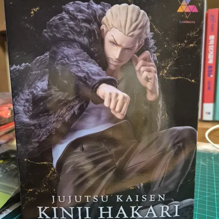 [BUNJANG] Jujutsu Kaisen Hakari Figure / J9AB2A주술회전 하카리 킨지 루미나스타 피규어