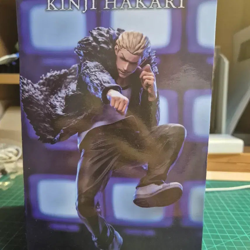 [BUNJANG] Jujutsu Kaisen Hakari Figure / 주술회전 하카리 피규어