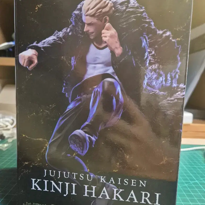 [BUNJANG] Jujutsu Kaisen Hakari Figure / 주술회전 하카리 피규어