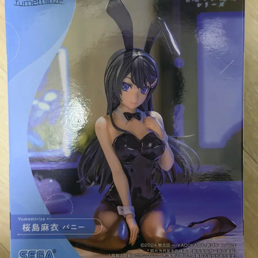 [BUNJANG] Sega Yumemi Rize My Bunny Figure / 세가 유메미리즈 벚꽃섬 마이 바니 피규어 판매