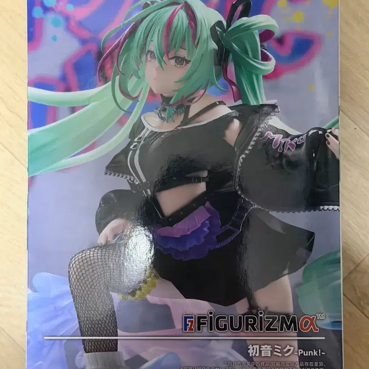 [BUNJANG] Hatsune Miku Punk Figure SEGA / 하츠네 미쿠 펑크 피규어 판매