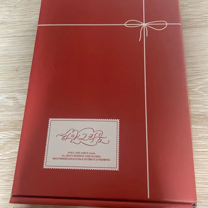 [BUNJANG] White Greum Kit Photobook Sticker Postcard Set / 하얀그리움키트