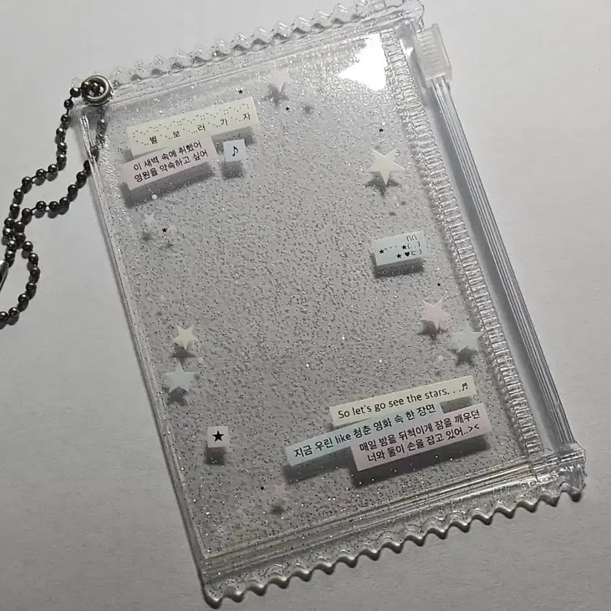 [BUNJANG] BOYNEXTDOOR Photocard Pouch / 보이넥스트도어 보넥도 포카 파우치