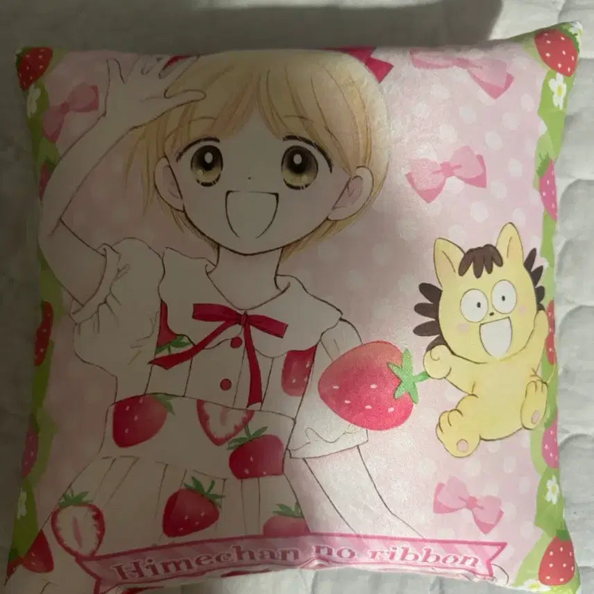 [BUNJANG] Hee-jjang Ribbon Cushion (A Prize Ku-ji) / 마법의 리본 희짱의 리본 쿠션 고전 미소녀
