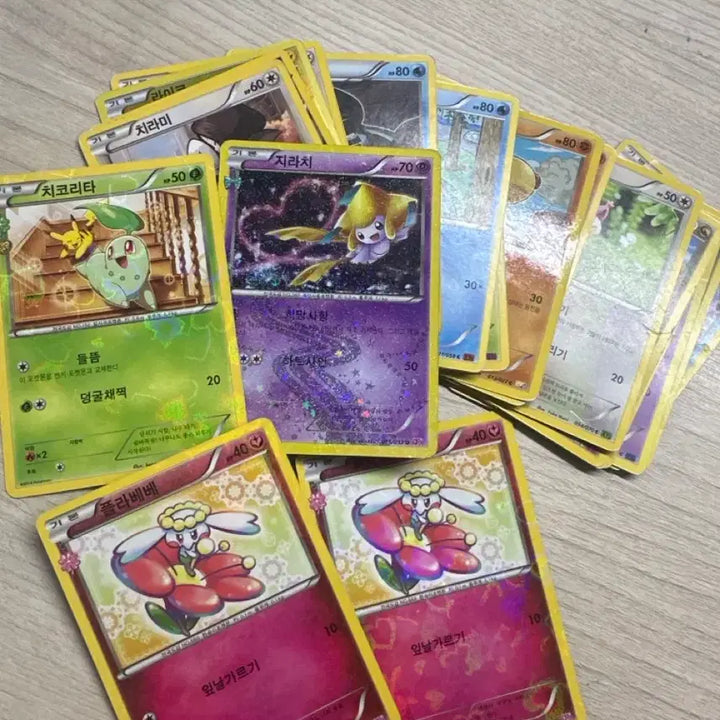[BUNJANG] Pokemon TCG Cards Bundle (Jirachi, Chicorita, Flabebe, etc.) / 포켓몬스터 심쿵 플라베베 지라치 치코리타 외 일반