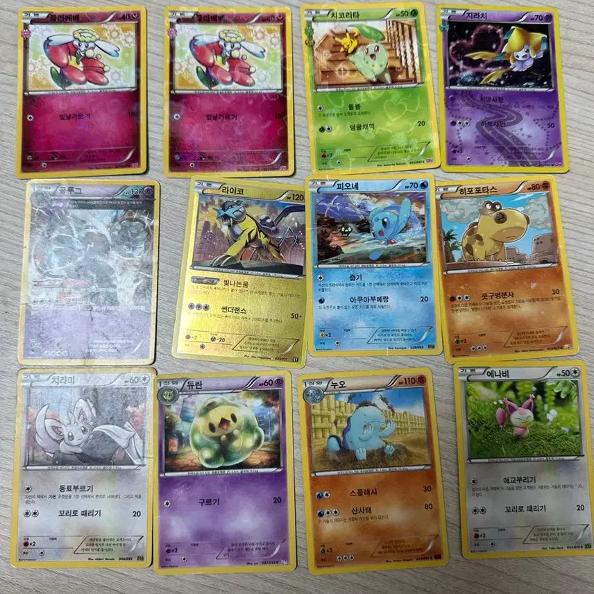 [BUNJANG] Pokemon TCG Cards Bundle (Jirachi, Chicorita, Flabebe, etc.) / 포켓몬스터 심쿵 플라베베 지라치 치코리타 외 일반