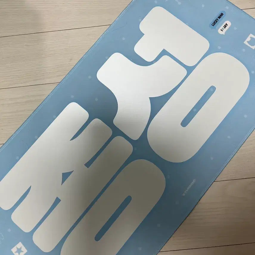 [BUNJANG] ENHYPEN Jay Park Jongseong Slogan / 엔하이픈 제이 박종성 슬로건