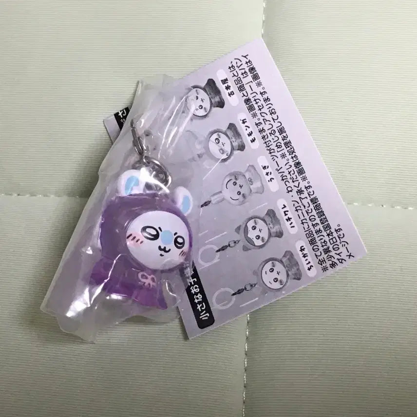 [BUNJANG] Momonga Mejilusi Sealed / 미개봉 모몽가 메지루시 (띠지O, 캡슐X)