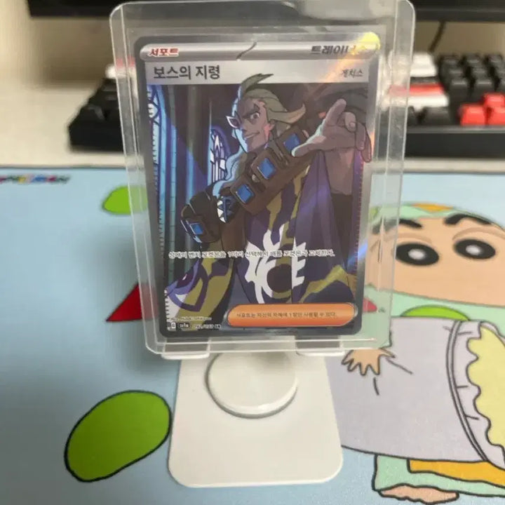 [BUNJANG] Pokemon Card Trainer SR (10) + Mega Evolution &amp; Others SR (8) - 18 Card Bundle / 포켓몬 카드 트레이너SR10장 외 메가진화 기타 SR총18장 급처합니다!