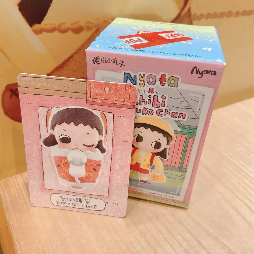 [BUNJANG] POP MART Noto x Chibi Maruko-chan Series Focus on Sleep Blind Box / 팝마트 뇨타 x 마루코는 아홉살 시리즈 Focus on sleep