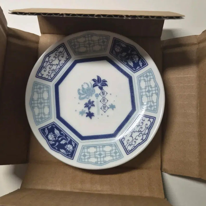 [BUNJANG] Kusuriya no Hitorigoto G Prize Plate (Unsealed) / 약사의 혼잣말 쿠지 G상 접시 판매 (개봉)