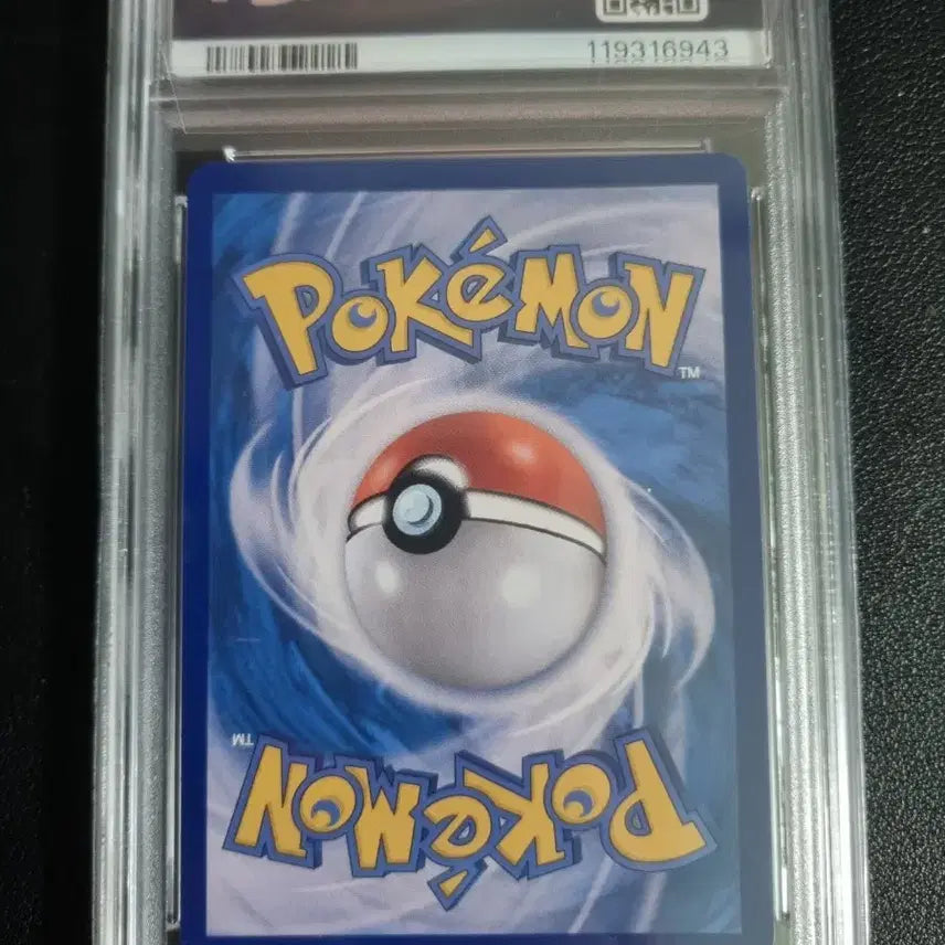 [BUNJANG] 2022 Pokemon Card Giratina V Special Edition Lost Abyss PSA 9 / 2022 포켓몬 카드 기라티나 V 특일  로스트 어비스 PSA 9