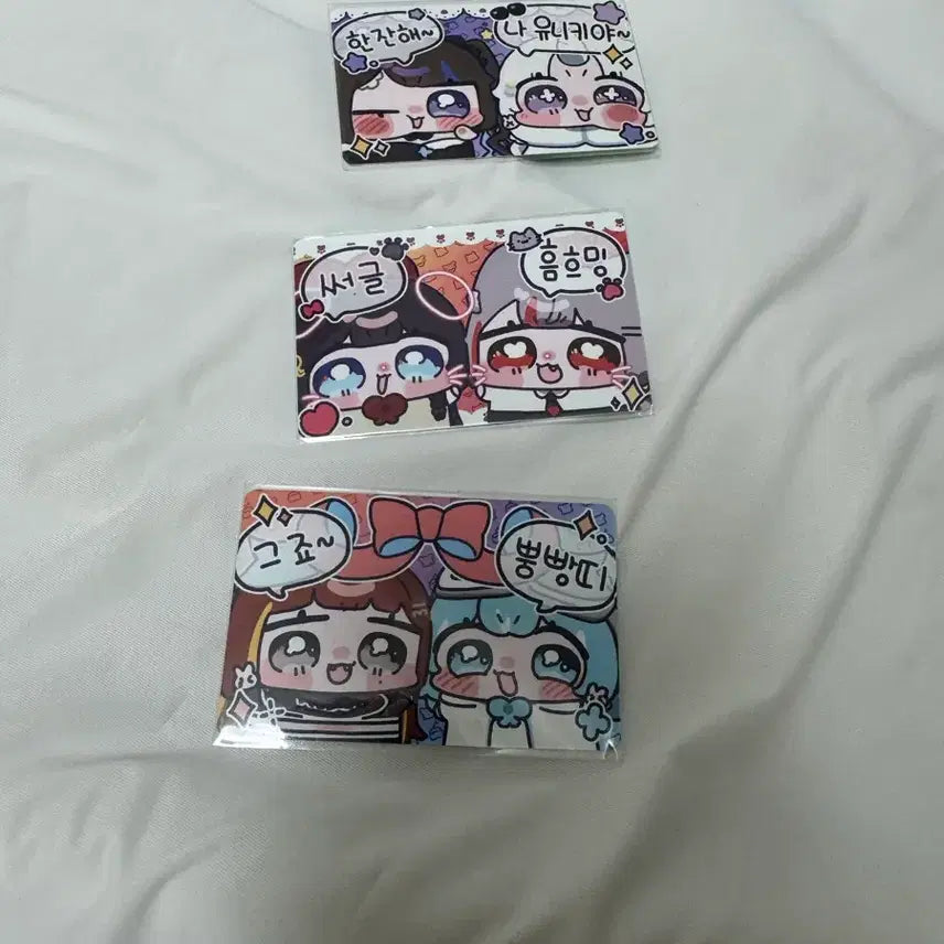 [BUNJANG] Stellive Official Photocard / 스텔라이브 공식 포카 기억상 치지직