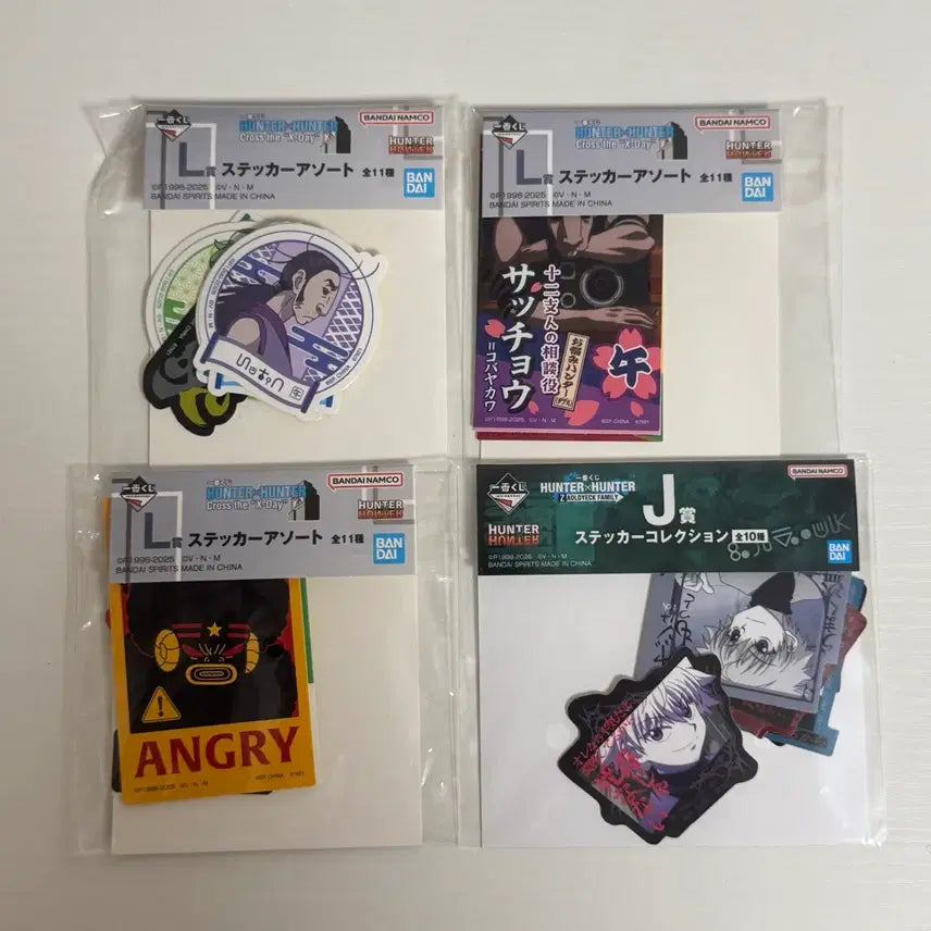 [BUNJANG] Hunter x Hunter Kuji Sticker Set Zoldyck Family Election Arc / 헌터헌터 쿠지 스티커 하위상 일괄 선거편 조르딕 I상 j상 키르아