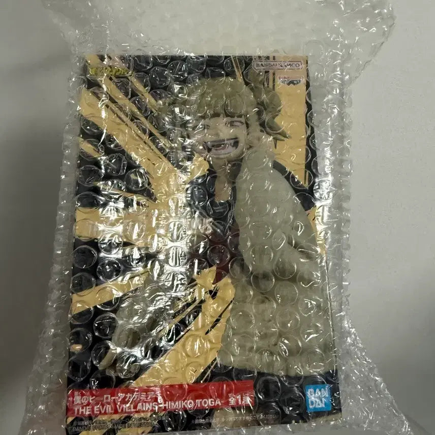 [BUNJANG] Banpresto Himiko Toga Figure / 토가 히미코 반프레스토 피규어