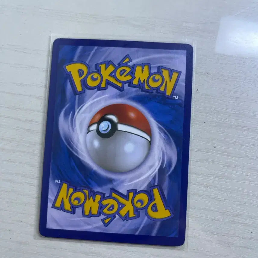 [BUNJANG] Pokemon Card Greninja &amp; Zoroark GX Tag Team Rare Card / 포켓몬카드 개굴닌자&amp;조로아크GX
