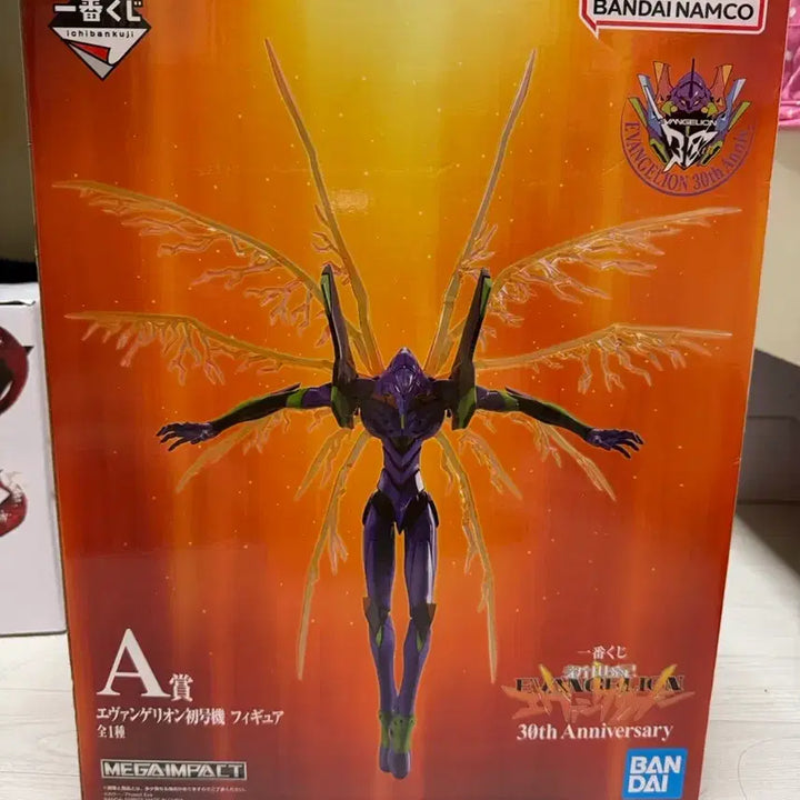 [BUNJANG] Evangelion 30th Anniversary Lottery A Prize - Unit-01 / 에반게리온30주년 쿠지 A상 초호기