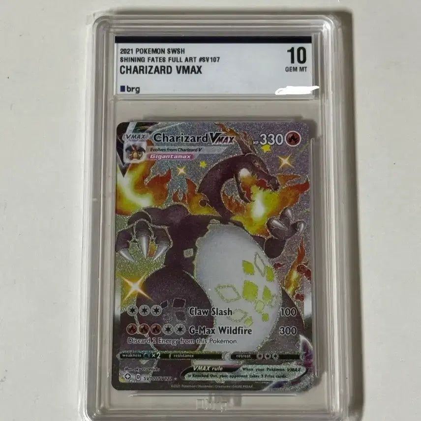 [BUNJANG] Pokemon Card Charizard VMAX BRG 10 Graded / 포켓몬카드 리자몽 VMAX BRG 10판매,교환 (구매시 잉어킹 프로모 카드 증정)