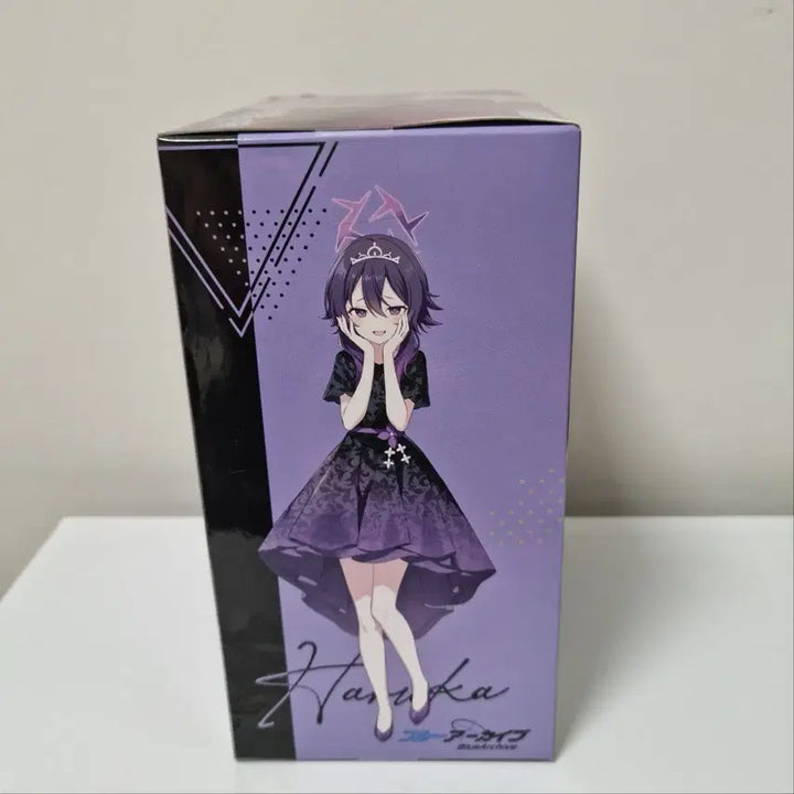 [BUNJANG] Sega Blue Archive Yumemirise Haruka Sealed Figure / (미개봉) 세가 블루아카이브 유메미라이즈 하루카 미소녀 피규어