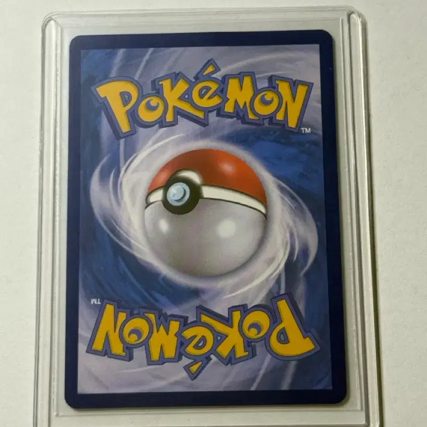 [BUNJANG] Pokemon Card Incandescent Charizard ex SAR 086/063 / 포켓몬카드 심향의 칠색조 ex SAR 086/063