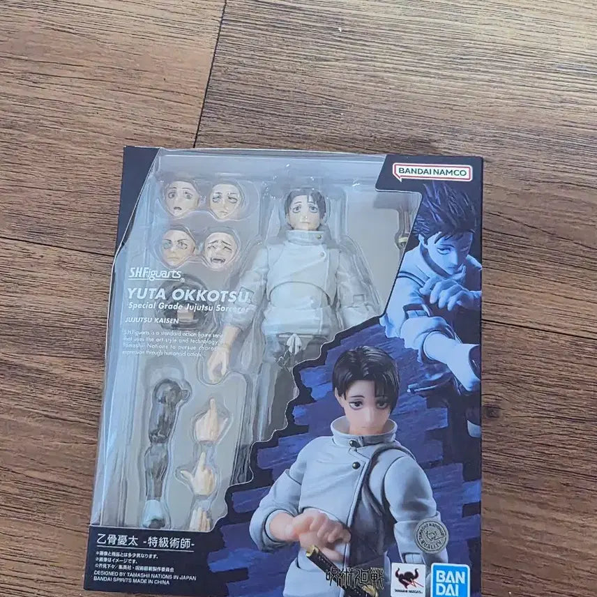 [BUNJANG] Sealed Yuta Okkotsu S.H.Figuarts Action Figure / 미개봉)옷코츠 유타 shf 피규어