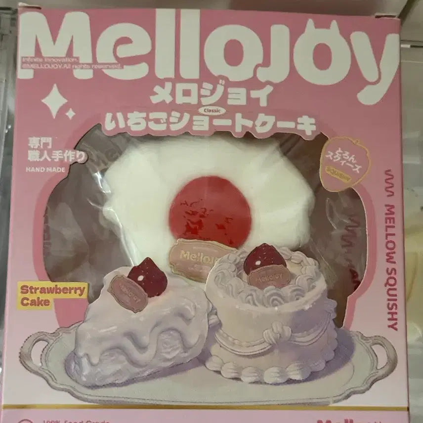 [BUNJANG] Mellowjoy Cake Piece / 멜로조이 조각 케이크