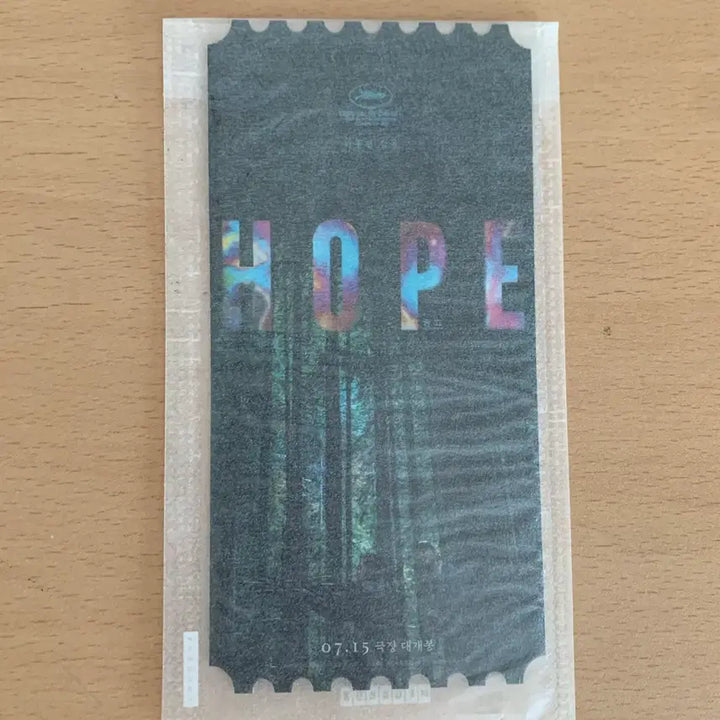 [BUNJANG] Hope Original Ticket / 호프 오리지널 티켓