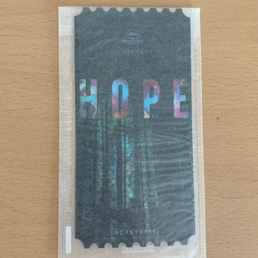 [BUNJANG] Hope Original Ticket / 호프 오리지널 티켓